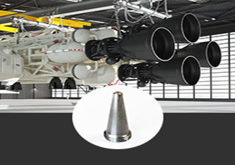 富泰鑫專注航空精件小微孔加工，精度做到0.05-0.03㎜