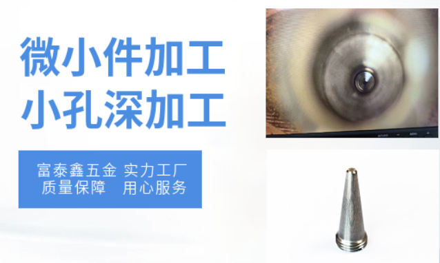 富泰鑫自動(dòng)化精密裝配解決方案：高效精準(zhǔn)，引領(lǐng)裝配新潮流