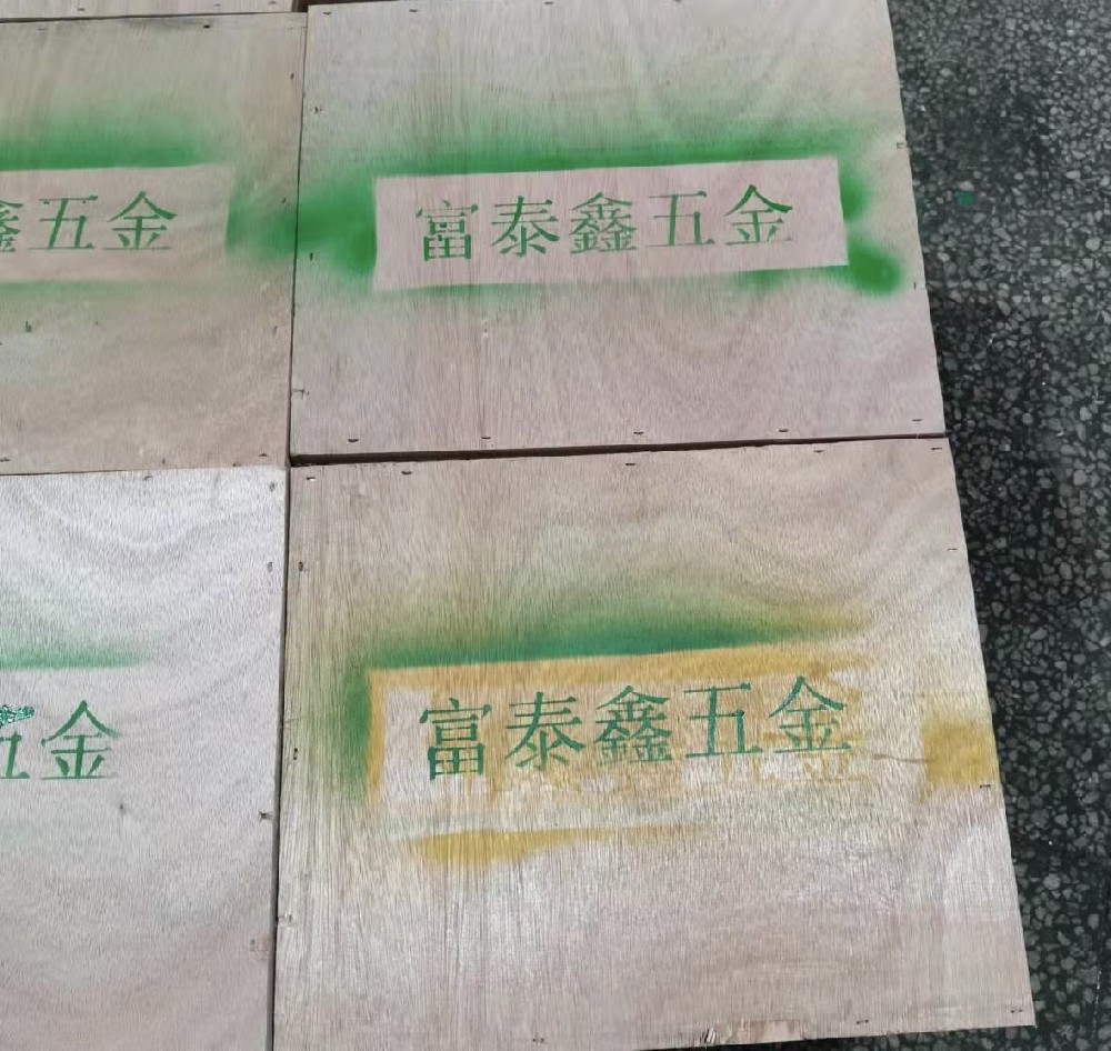 想要精密模具加工的品質(zhì)好，需要知道這些基本事項(xiàng)