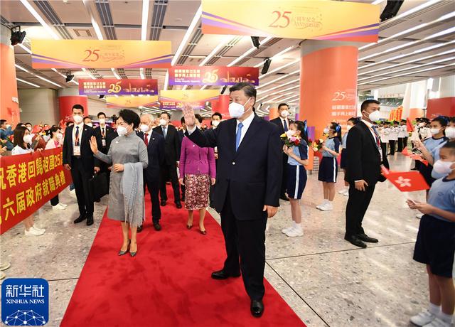 普天同慶，熱烈慶祝香港回歸祖國的懷抱25周年